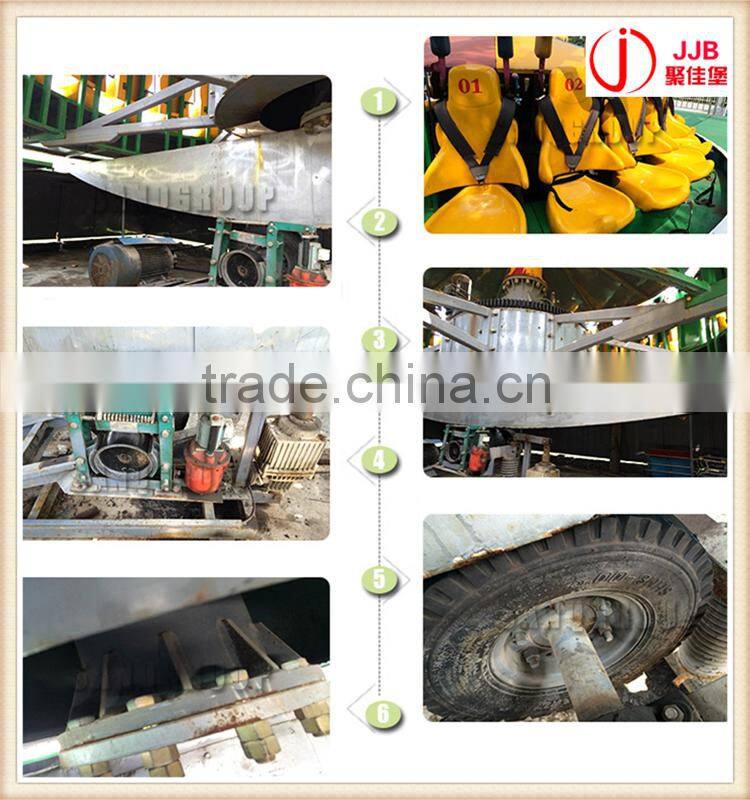 Beautiful Attractive Swing Amusement Ride Big Pendulum