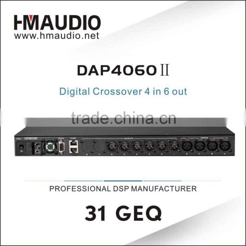 DAP4060II Pro Digital Audio Processor Sound Managemt System