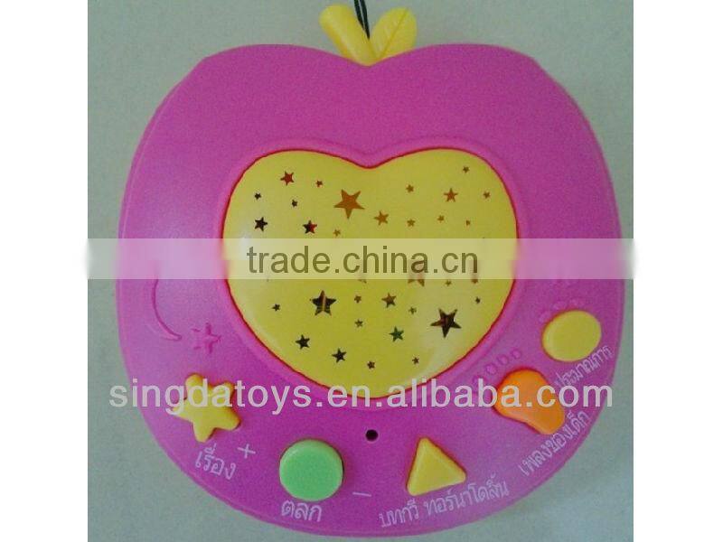 Apple shape quran learning machine ( Arabic )