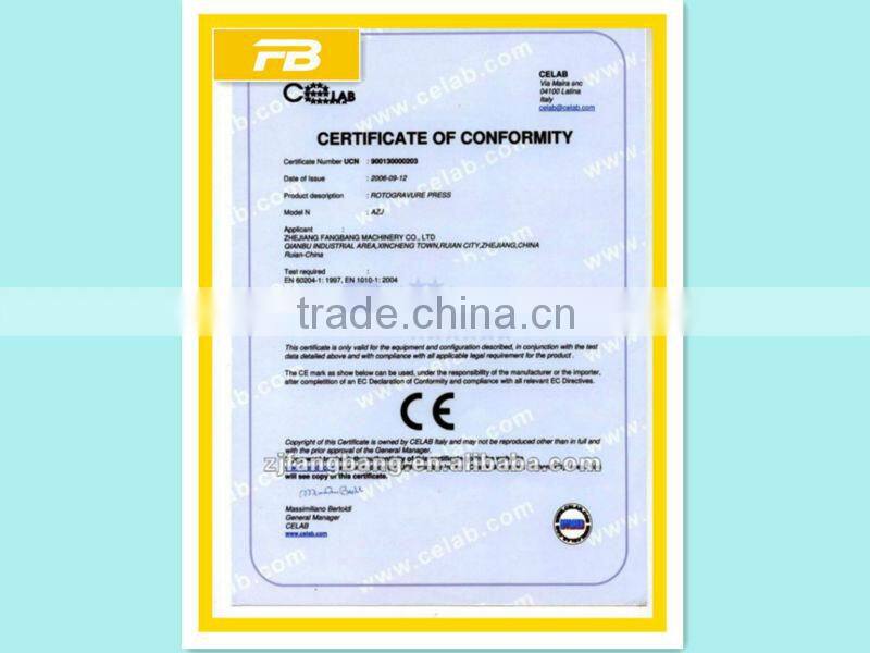 Four-color Flexography Printing Machine