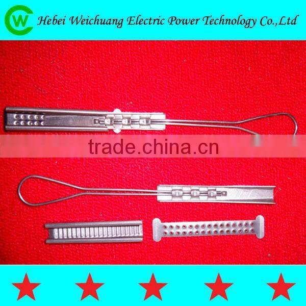 Cable Wedge Strain Clamps/ Aerial Strain Clamps