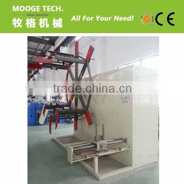 Drip Irrigation Pipe Winder