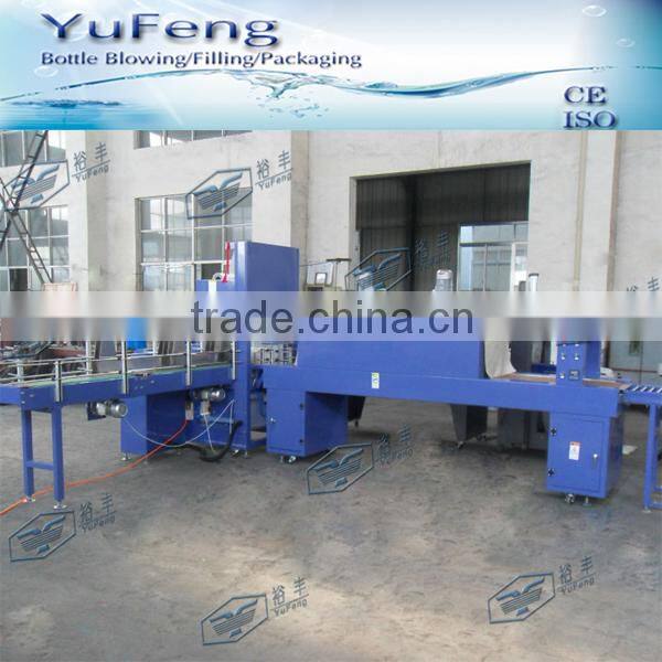 Automatic PE thermal shrink packing machine