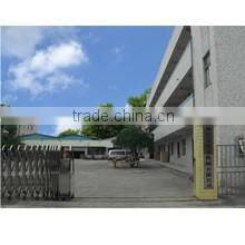 2016 HOT type baking 7 pcs toast box from guangzhou