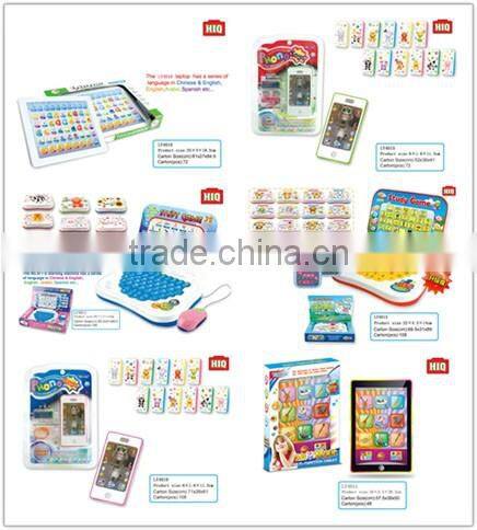 Customized hot sell intelligent kids english learning toys kids laptop