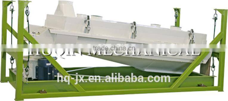 Poultry Feed Production Line Machine SFJH Series Rotary Screener