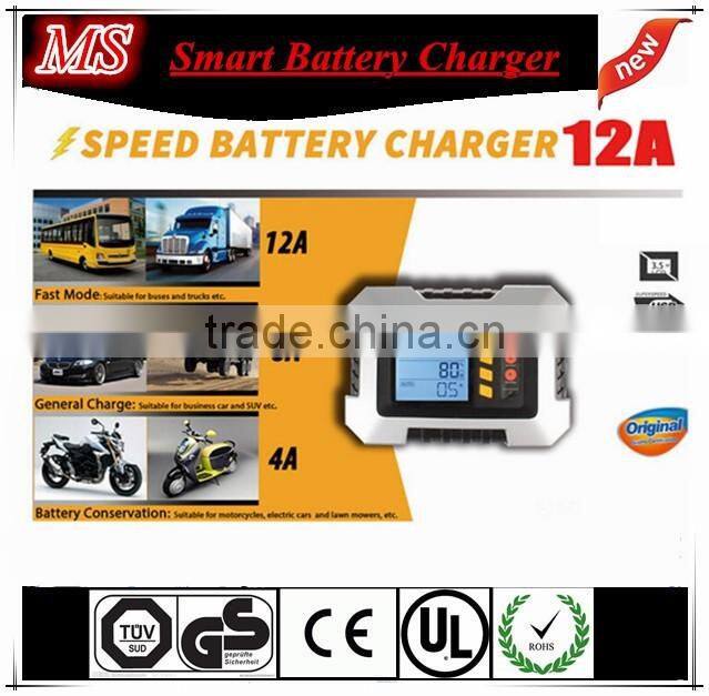 new design with good price 12v car battery chargers on hot sale