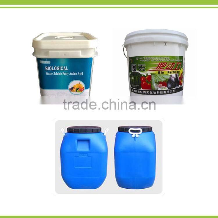 liquid bio organic humate acid foliar fertilizer with trance element and organic matter