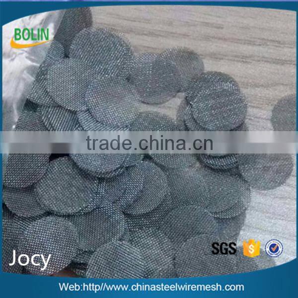 brass water pipes glass smoking screen (free sample)