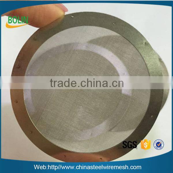 stainless steel 18/10 fine replacement coffee filter disc