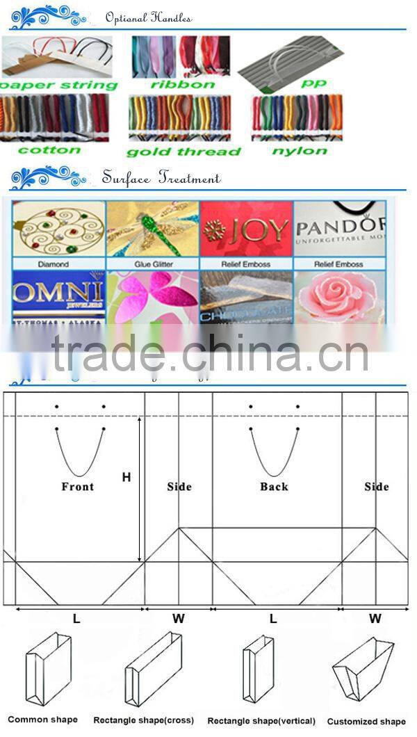 Luxury custom paper bag paper shopping bag & handles colorful printed paper bag