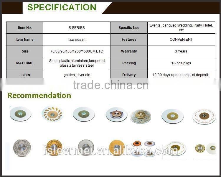 S1012factory cheap banquet lazy susan