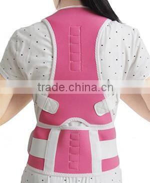 Medical Support Rehabilitation Products Posture Corrector Upper Back Support Belt