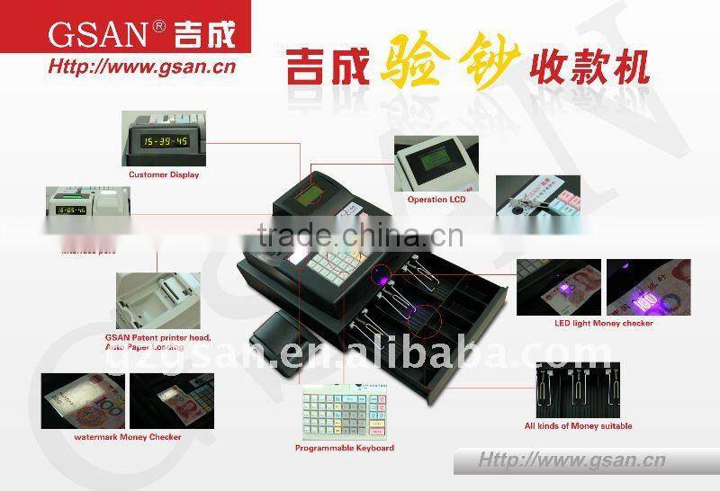 cheap cash registers