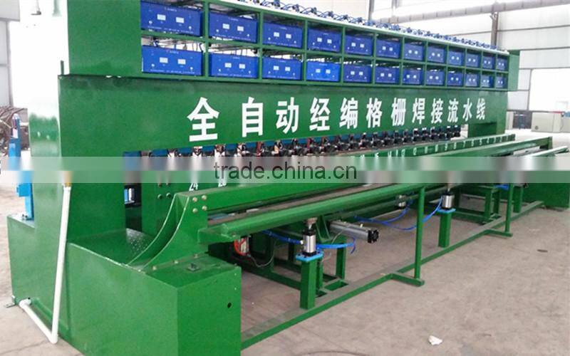 CE Certificate Geogrid Ultrasonic Welding Equipment