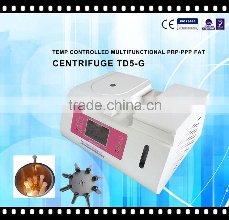 heat and cooling function centrifuge machine TD5-G