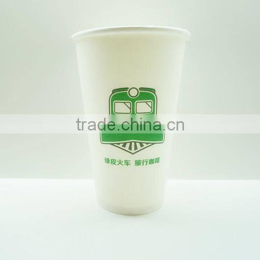 Cheap Best Quality Disposable 16oz Single Wall Paper Coffee Cups