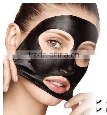 wholesale beauty cosmetics dead sea mud mask