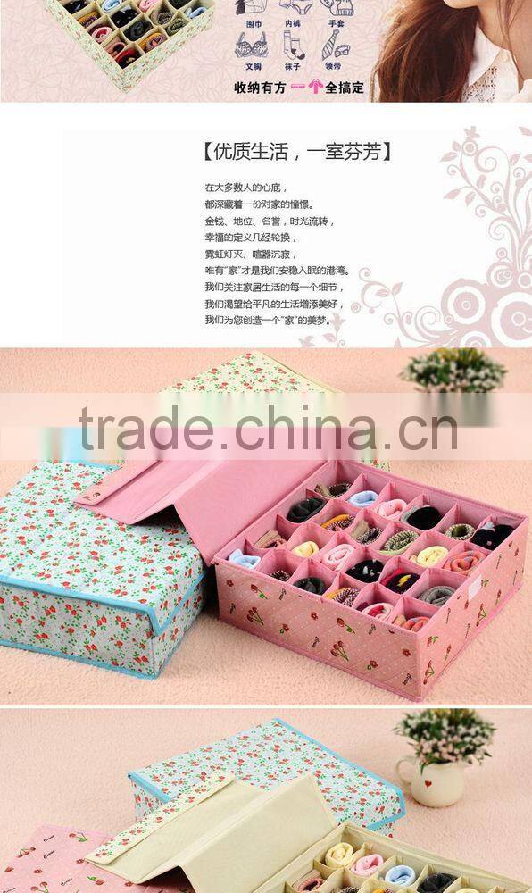 24 grid underwear storage box,multifunctional foldable socks underwear storage bag,storage tools