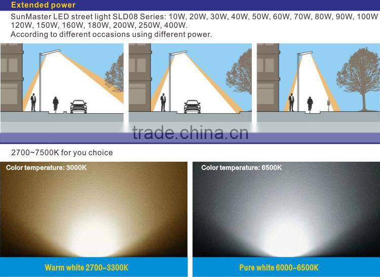 90W high quality AC85-265V input ip66 ce rohs waterproof led street light