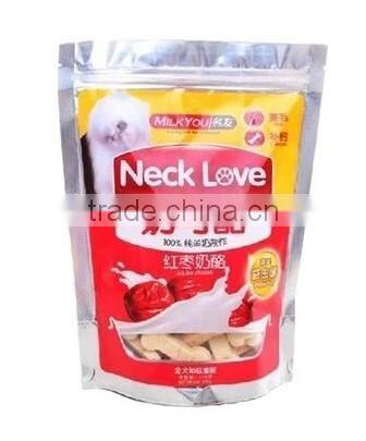 tobacco pouch chocolate gummy chewing gum candy packing machine
