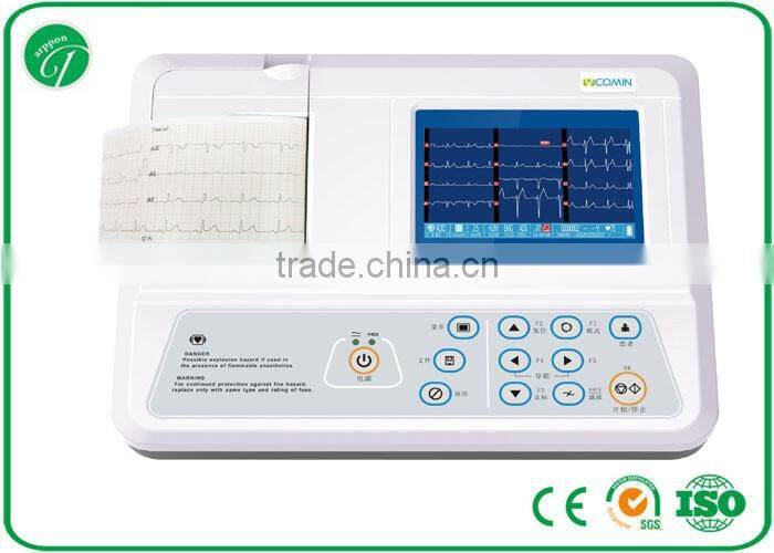 High quality portable 3 channel ECG machine, electrocardiograph, electrocardiograph Ecg monitor E8032