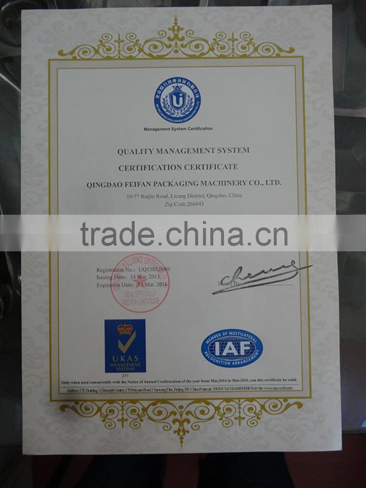 multifunction flow automatic biscuit packaging machine price