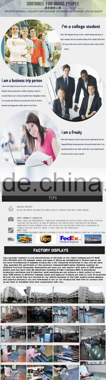 PC,ABS + PC Material color printing trolley luggage