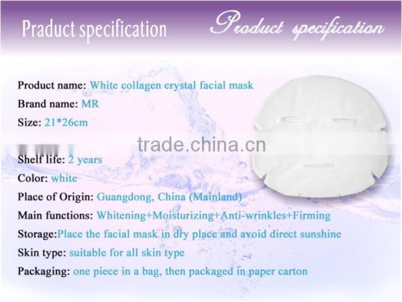 OEM moisturize whitening anti-wrinkle facial rose sleep gel mask