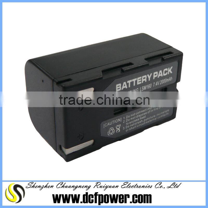 High-performance portable battery SB-LSM160 for VP-D647 VP-D651 VP-D653 VP-D655 VP-D963 VP-D351i VP-D352i VP-D353i