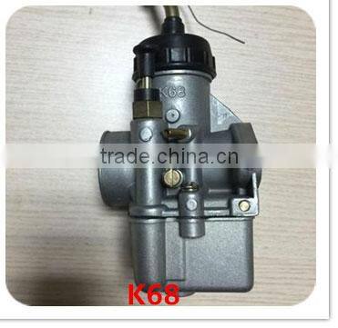 SCL-2014110019 Rubber Carburetor Dust Cap For Chang Jiang 750