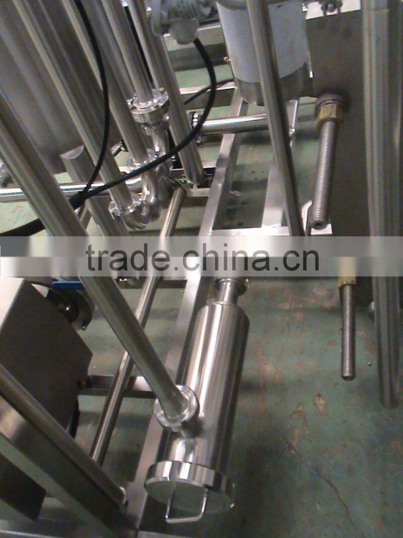 Egg White Pasteurizer