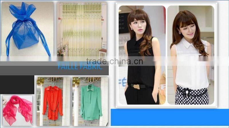 velour fabric 600d 100 polyester pvc coated oxford fabric industrial stretch mesh fabric