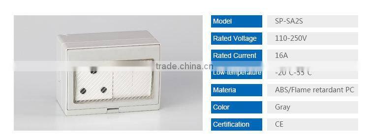 IP55 Switch And Outlet On Off Switcher Waterproof(SP-SA2S)