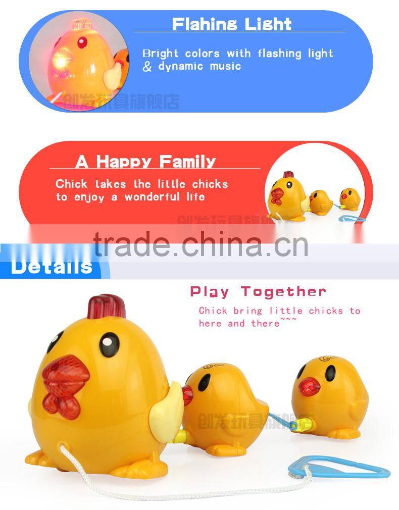 Chuangfa toys--Funny pull line animal toys, hand sliding chicken, pull & push chicken