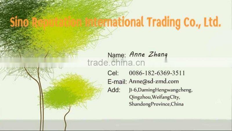 Coffee/tea/shading aluminium bags