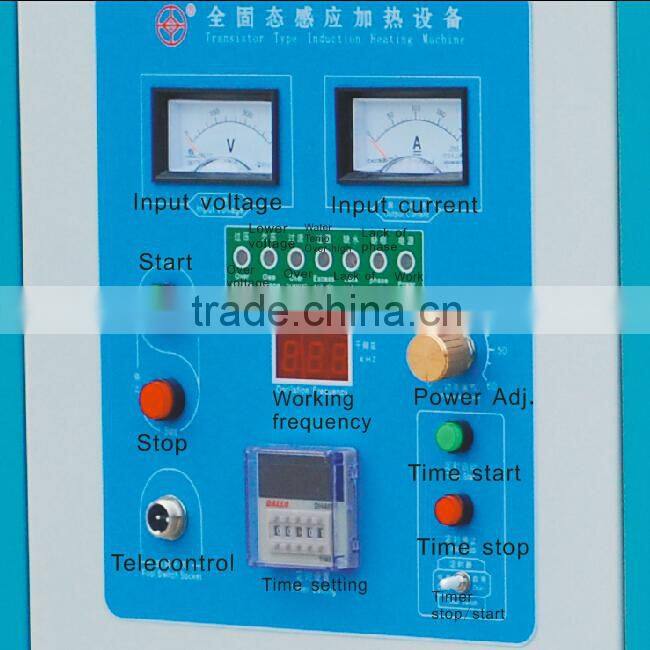 90KVA surface induction heating machine for metal quenching