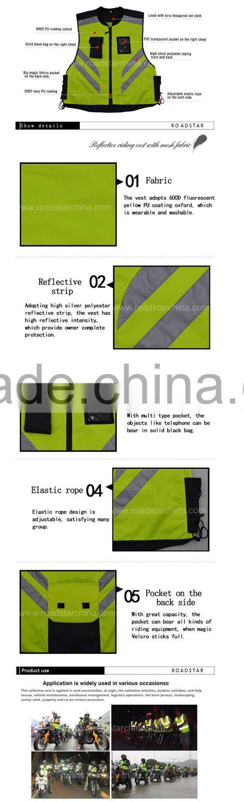 600D PU coating oxford fabric reflective safety vest