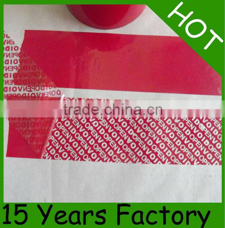 security sealing tape