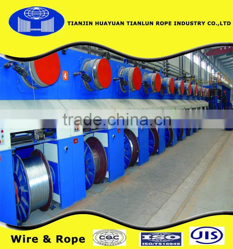36mm/ wire rope 6*36ws+fc/ (tianjin huayuan 22 years factory)