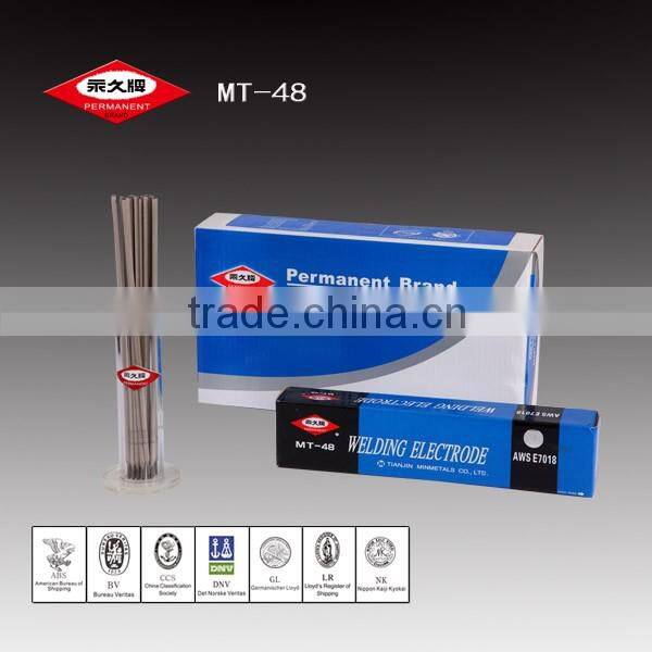 THE ONLY OWNER OF PERMANENT BRAND FREE SAMPLE WELDING ELECTRODE E7018 MT-48