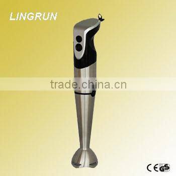 2015 GS electric manual hand blender set