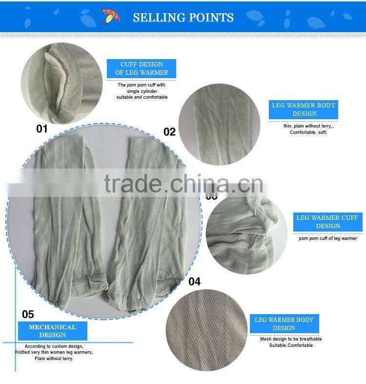 Custom light blue mesh thin cotton knit leg warmer