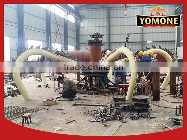 Favorated by children amusement them park rides big octopus rides for sale