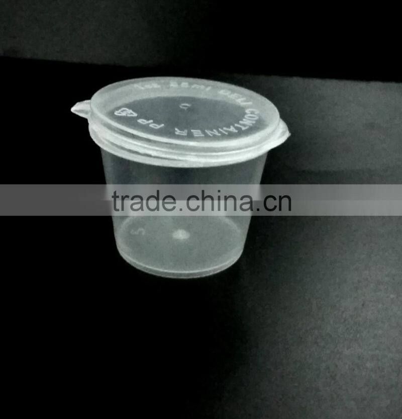 1 oz Hinged Clear Round plastic Sauce Cups with Lids 25ml