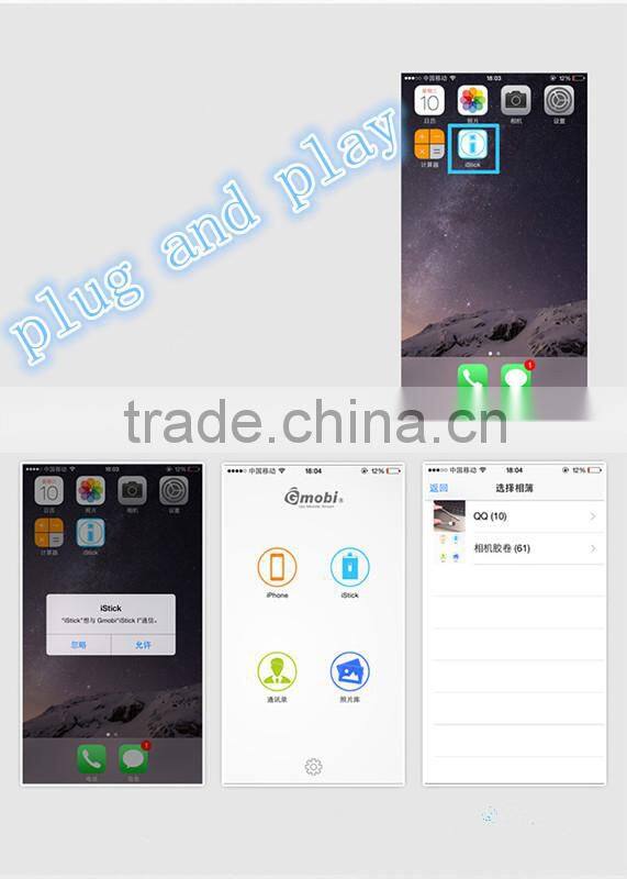 Gold metal material 8gb 16gb 32gb 64gb OTG 2.0 USB Flash drive Memory phone U Disk