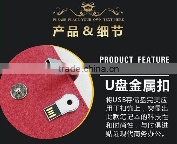 A5 customized leather journal with usb