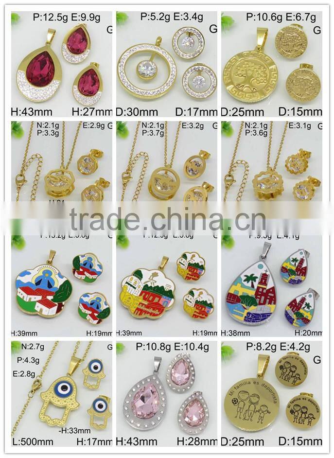 Latest pretty heart style gold 24k jewelry set