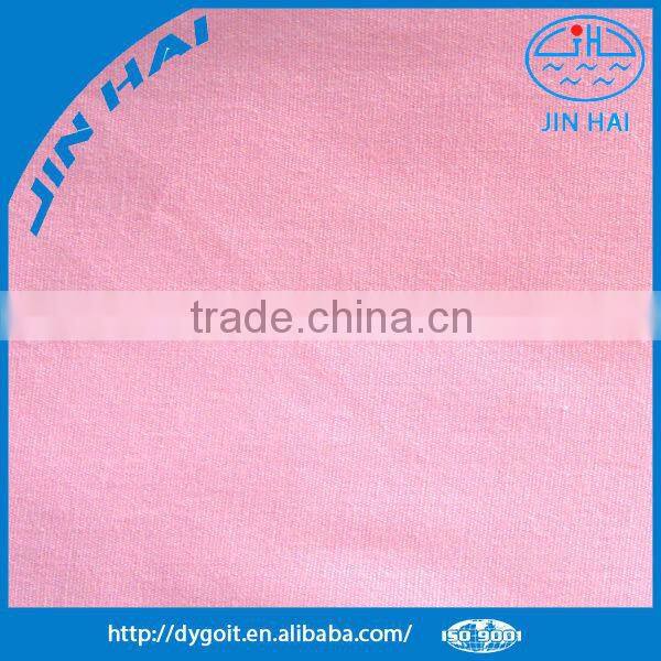 Cheap price men uniform women uniform