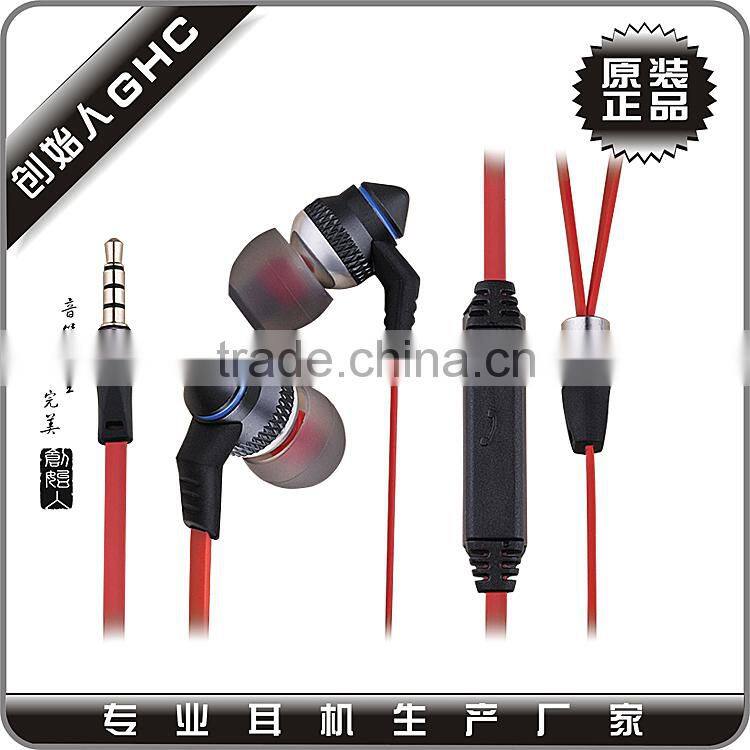 OEM metal earbuds production with different style for selection